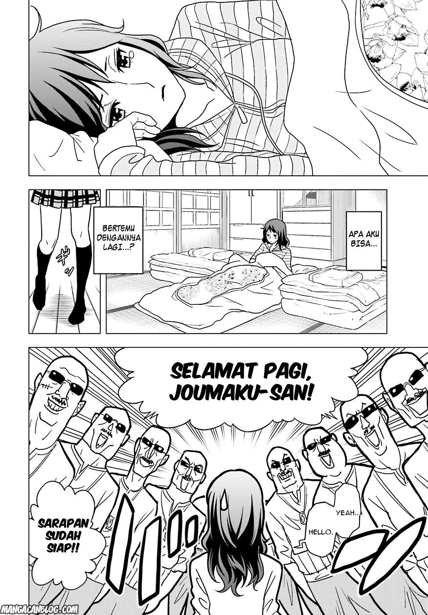 Tokyo ESP Chapter 58 - halaman 13
