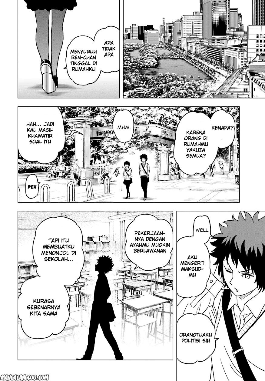Tokyo ESP Chapter 58 - halaman 15