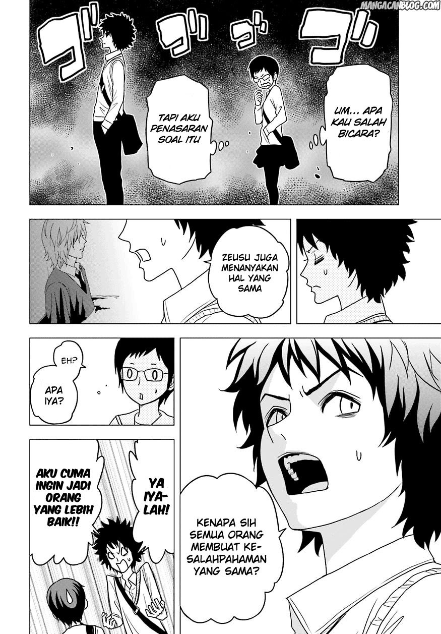 Tokyo ESP Chapter 58 - halaman 17