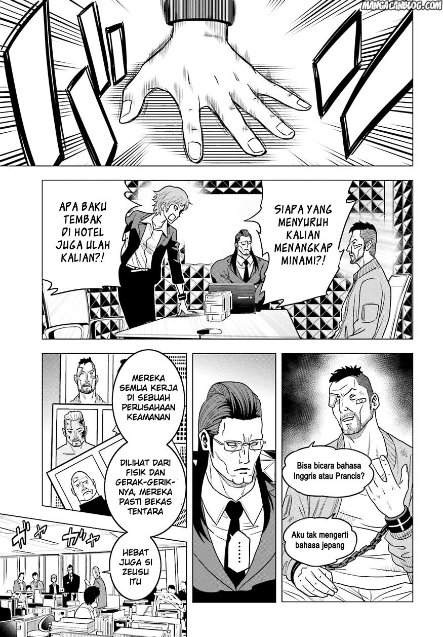 Tokyo ESP Chapter 58 - halaman 22