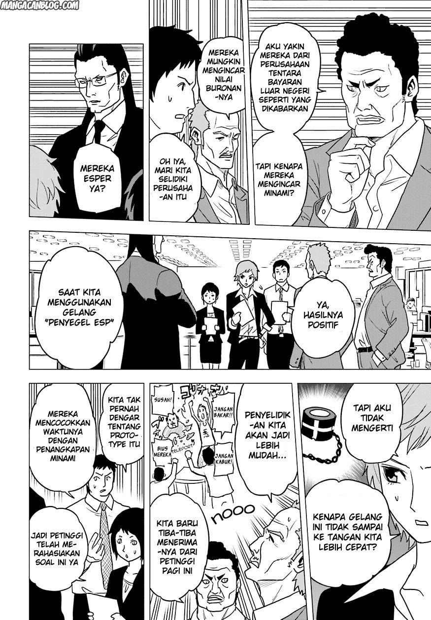 Tokyo ESP Chapter 58 - halaman 23