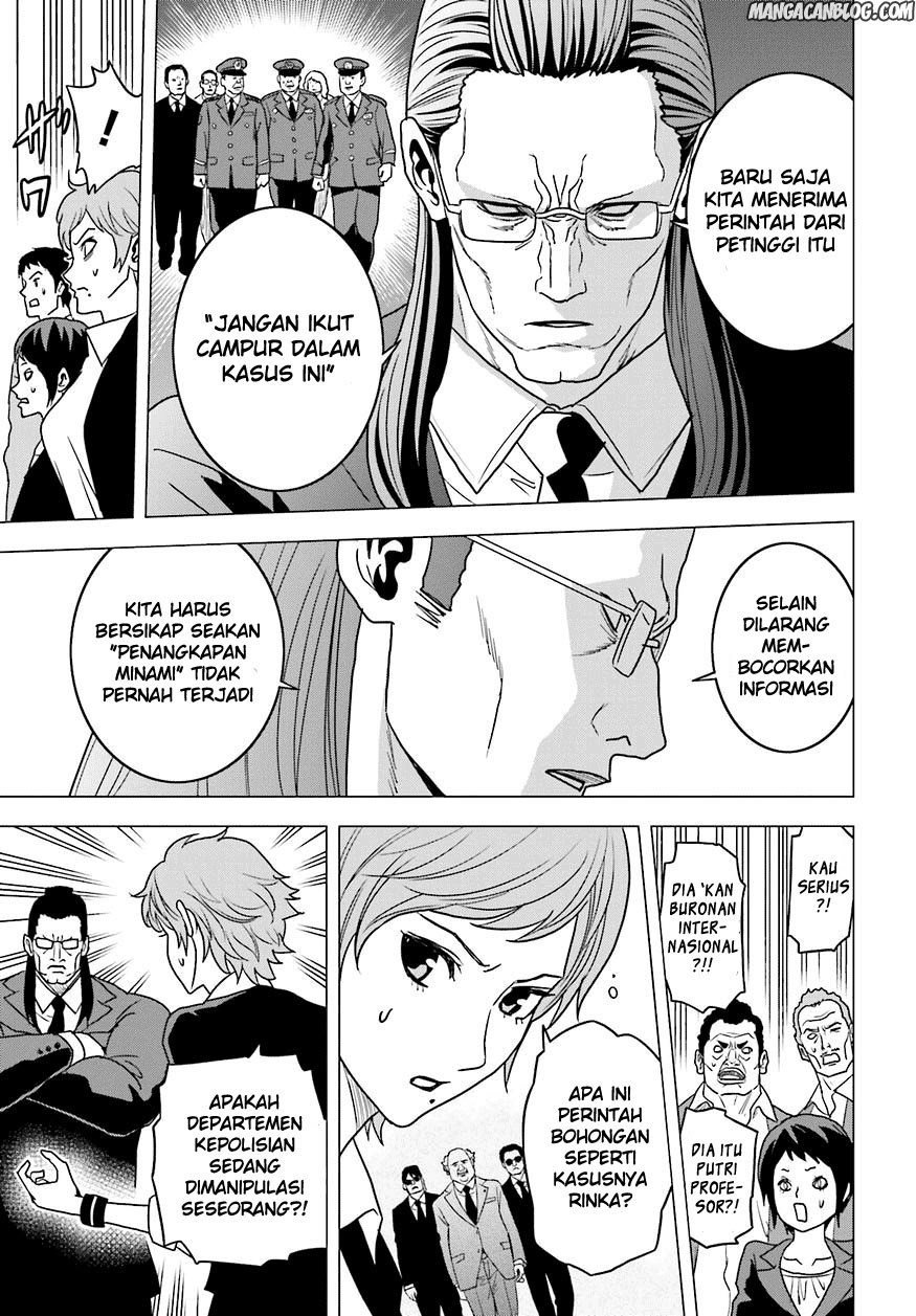 Tokyo ESP Chapter 58 - halaman 24