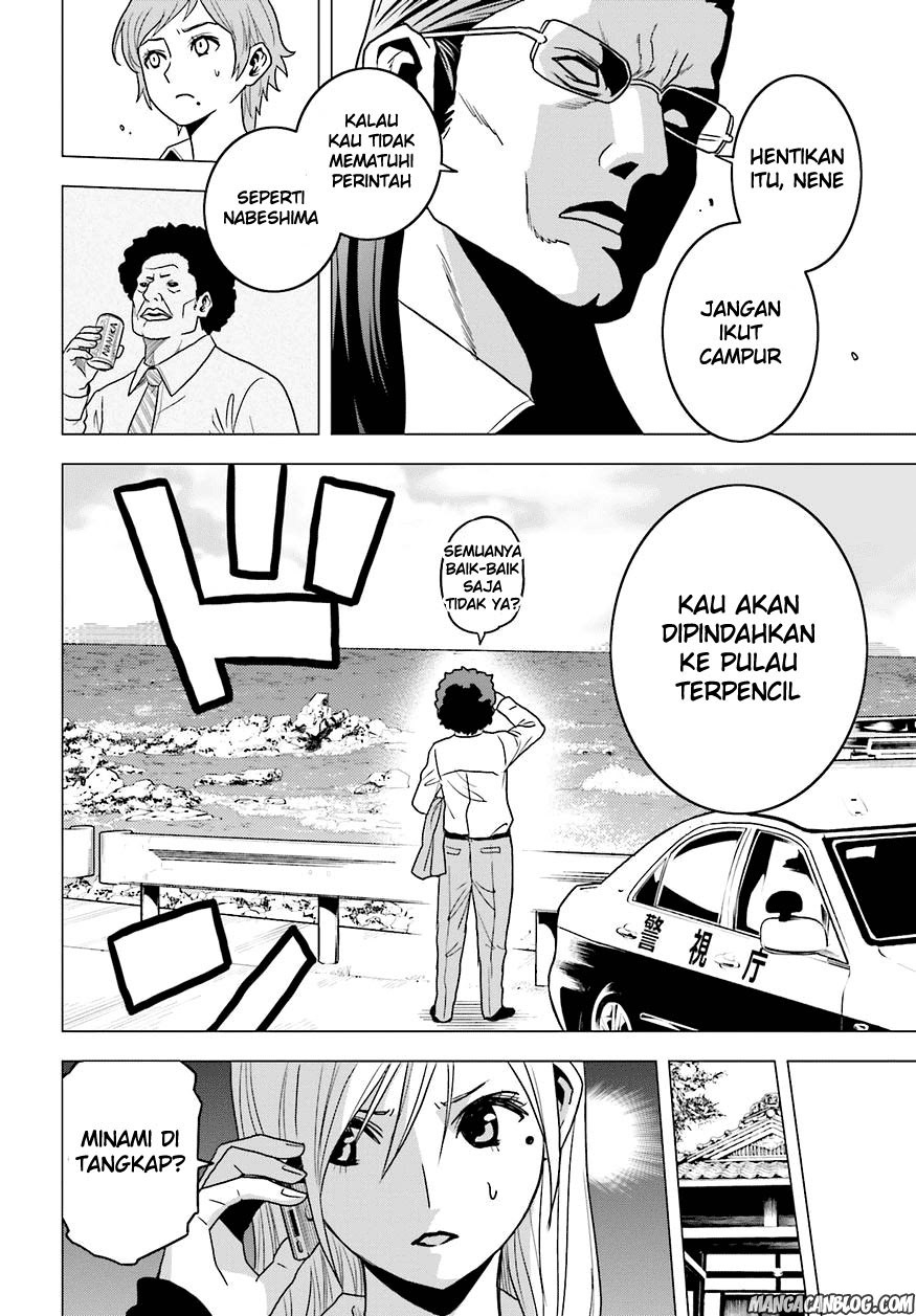 Tokyo ESP Chapter 58 - halaman 25