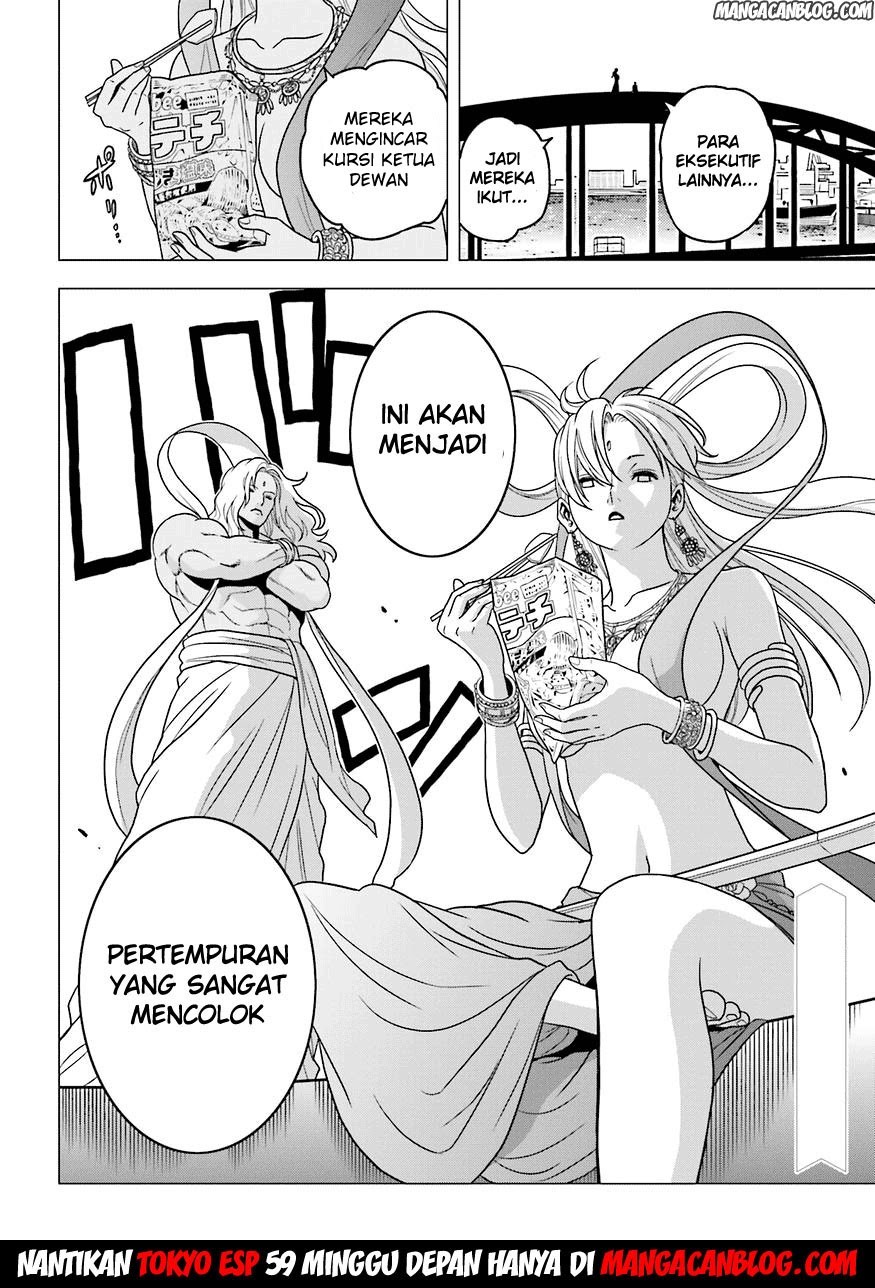 Tokyo ESP Chapter 58 - halaman 31