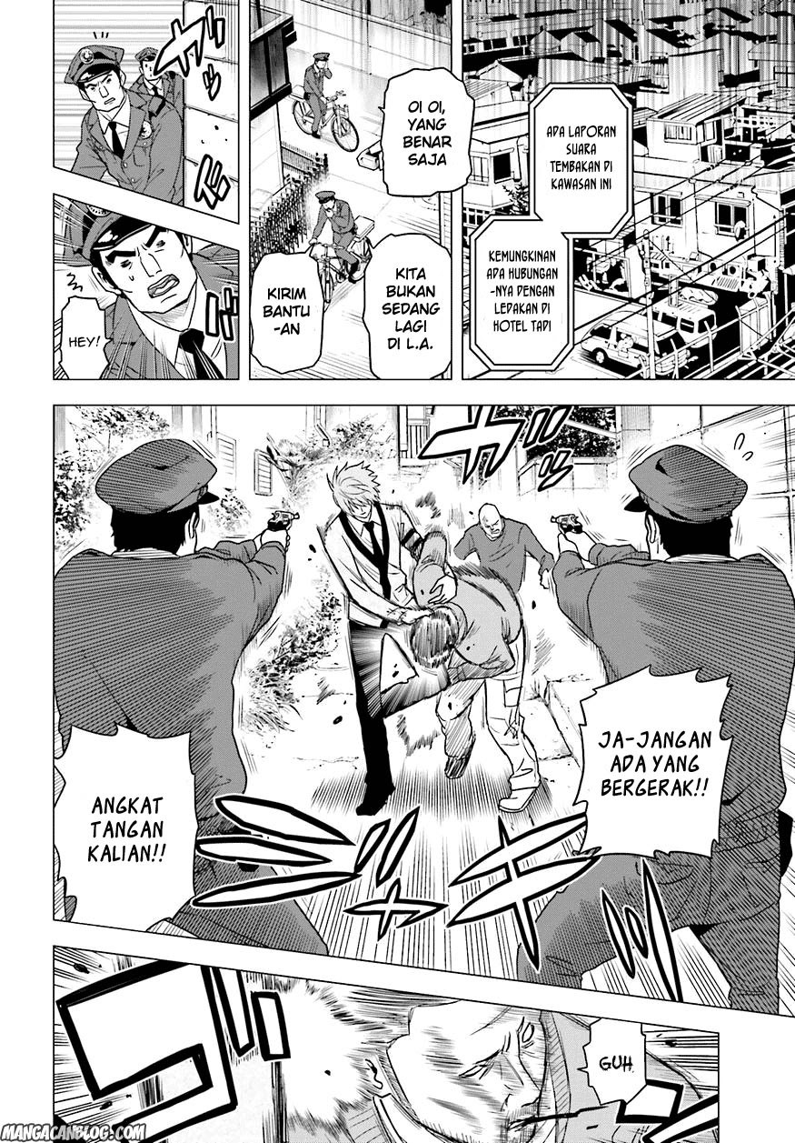 Tokyo ESP Chapter 58 - halaman 5