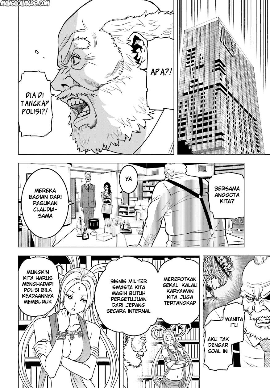 Tokyo ESP Chapter 58 - halaman 7