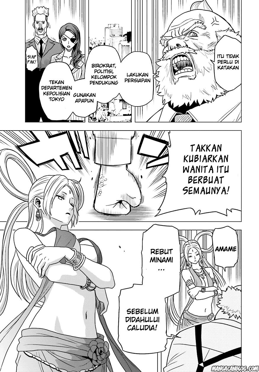 Tokyo ESP Chapter 58 - halaman 8