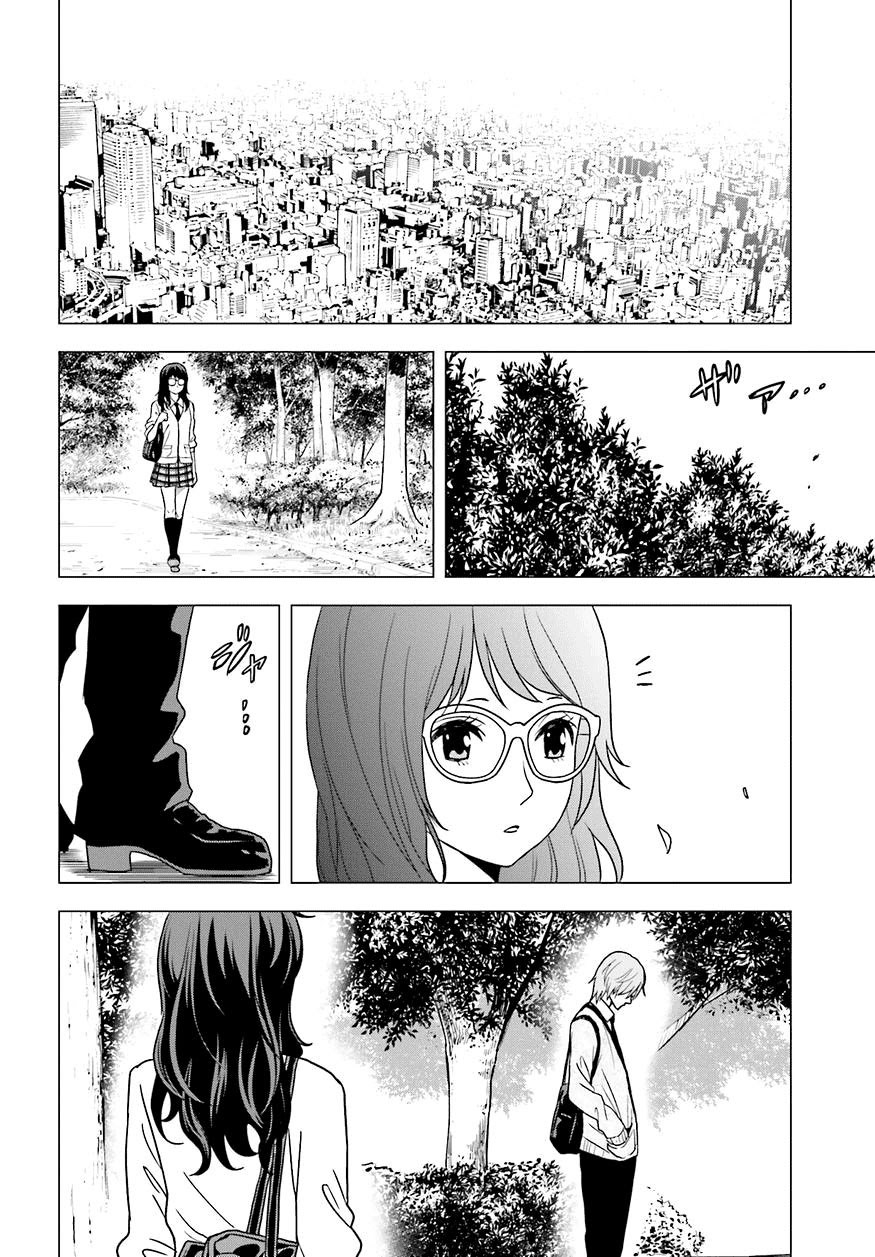 Tokyo ESP Chapter 58 - halaman 9