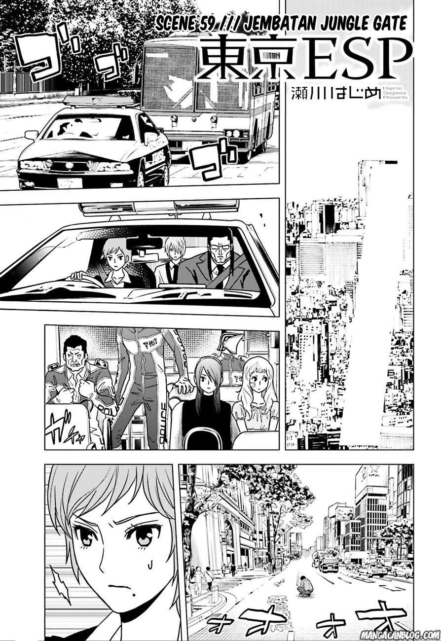 Tokyo ESP Chapter 59 - halaman 1