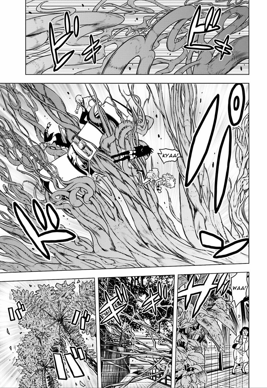 Tokyo ESP Chapter 59 - halaman 25