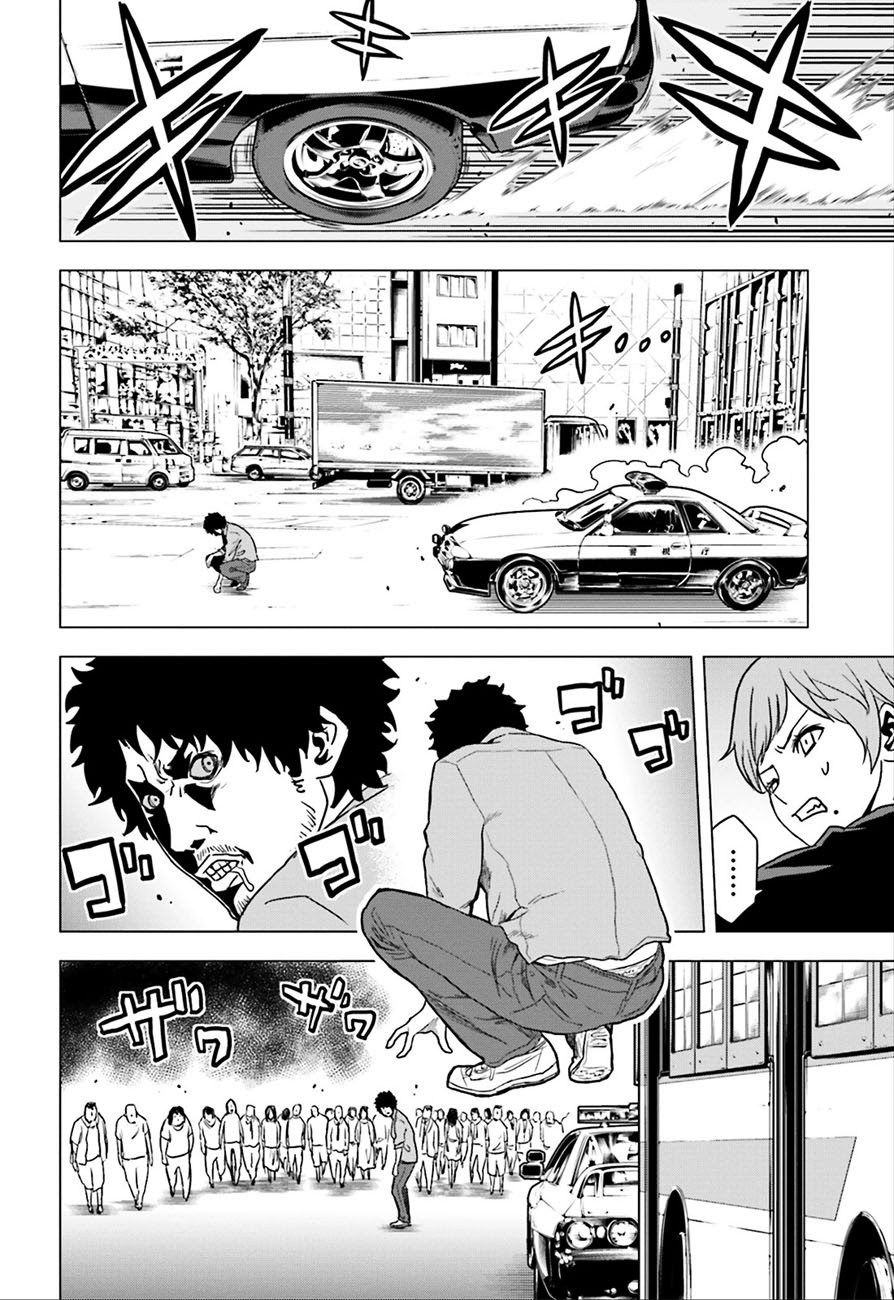 Tokyo ESP Chapter 59 - halaman 3