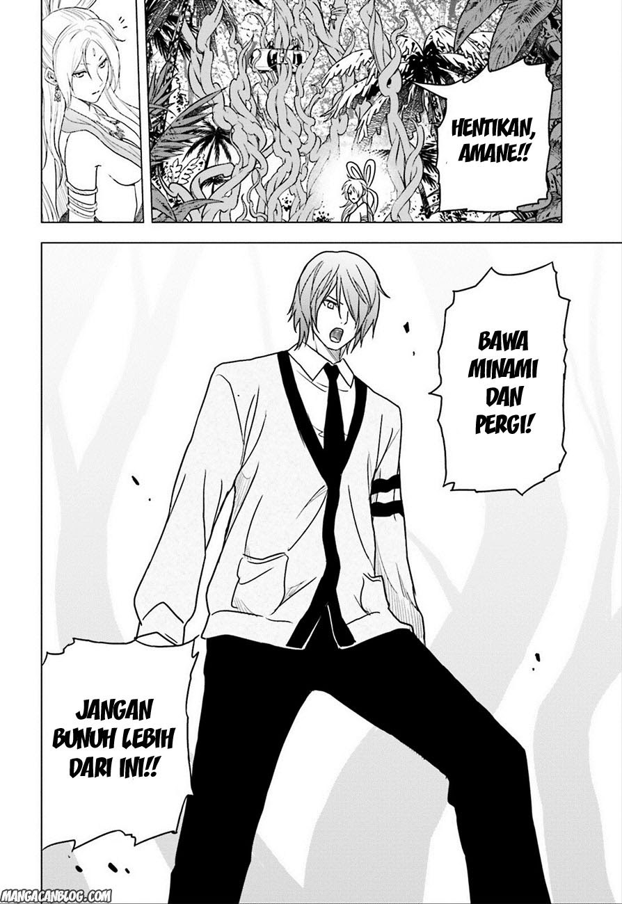 Tokyo ESP Chapter 59 - halaman 33