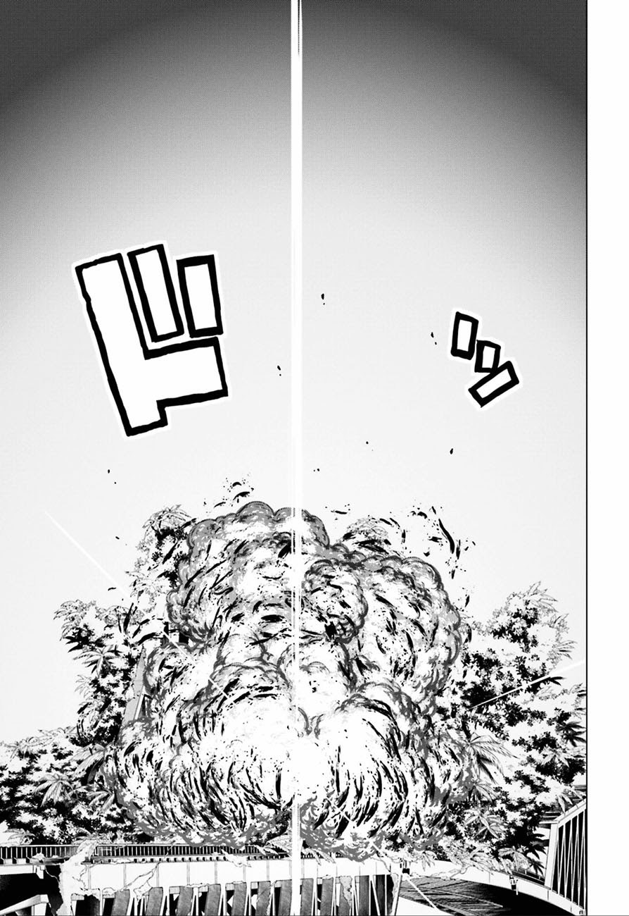 Tokyo ESP Chapter 59 - halaman 41