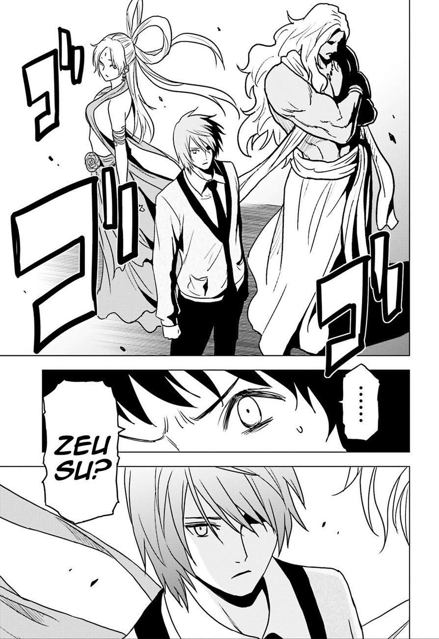 Tokyo ESP Chapter 59 - halaman 44
