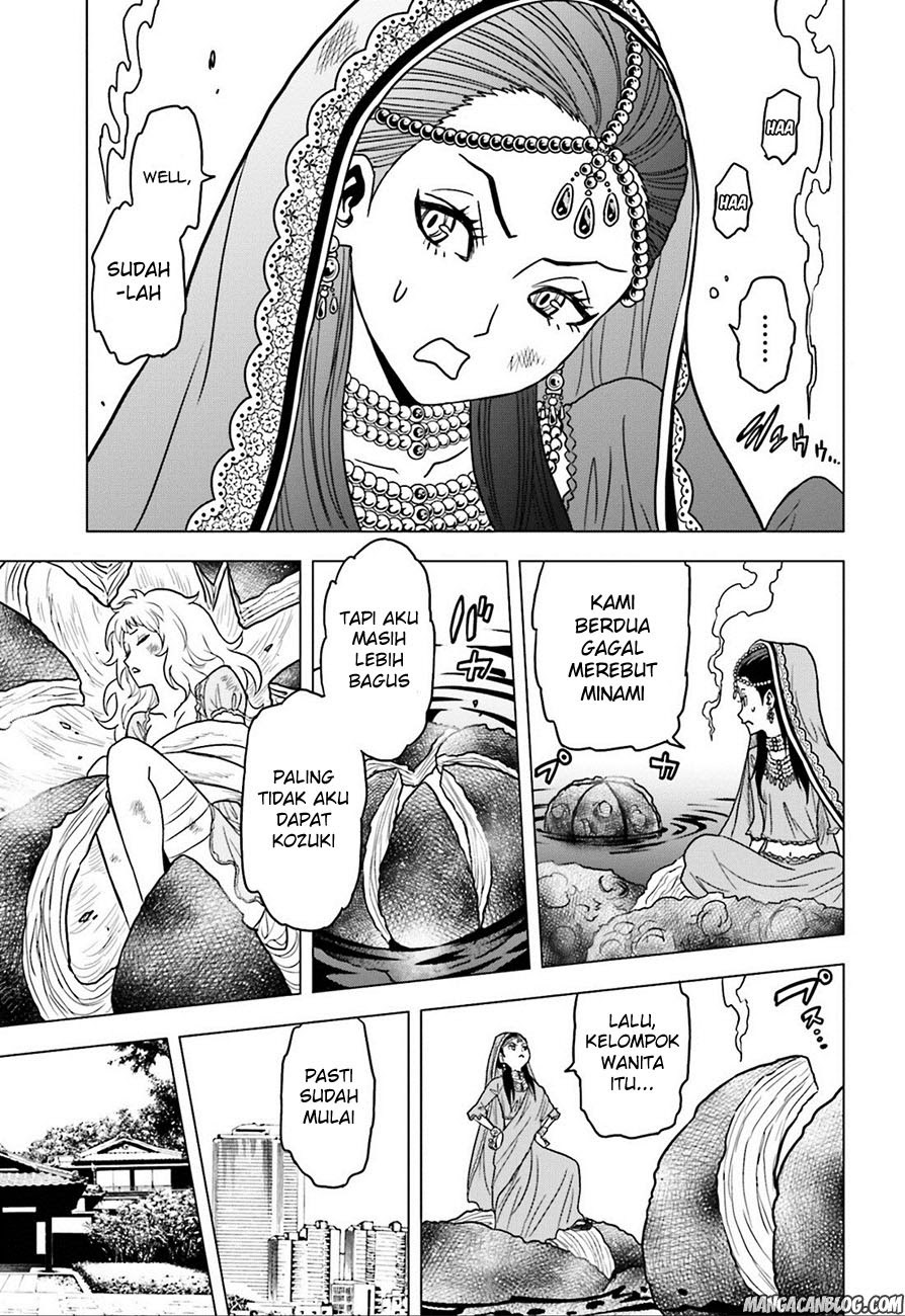 Tokyo ESP Chapter 59 - halaman 46