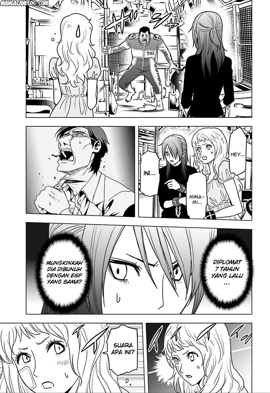 Tokyo ESP Chapter 59 - halaman 7