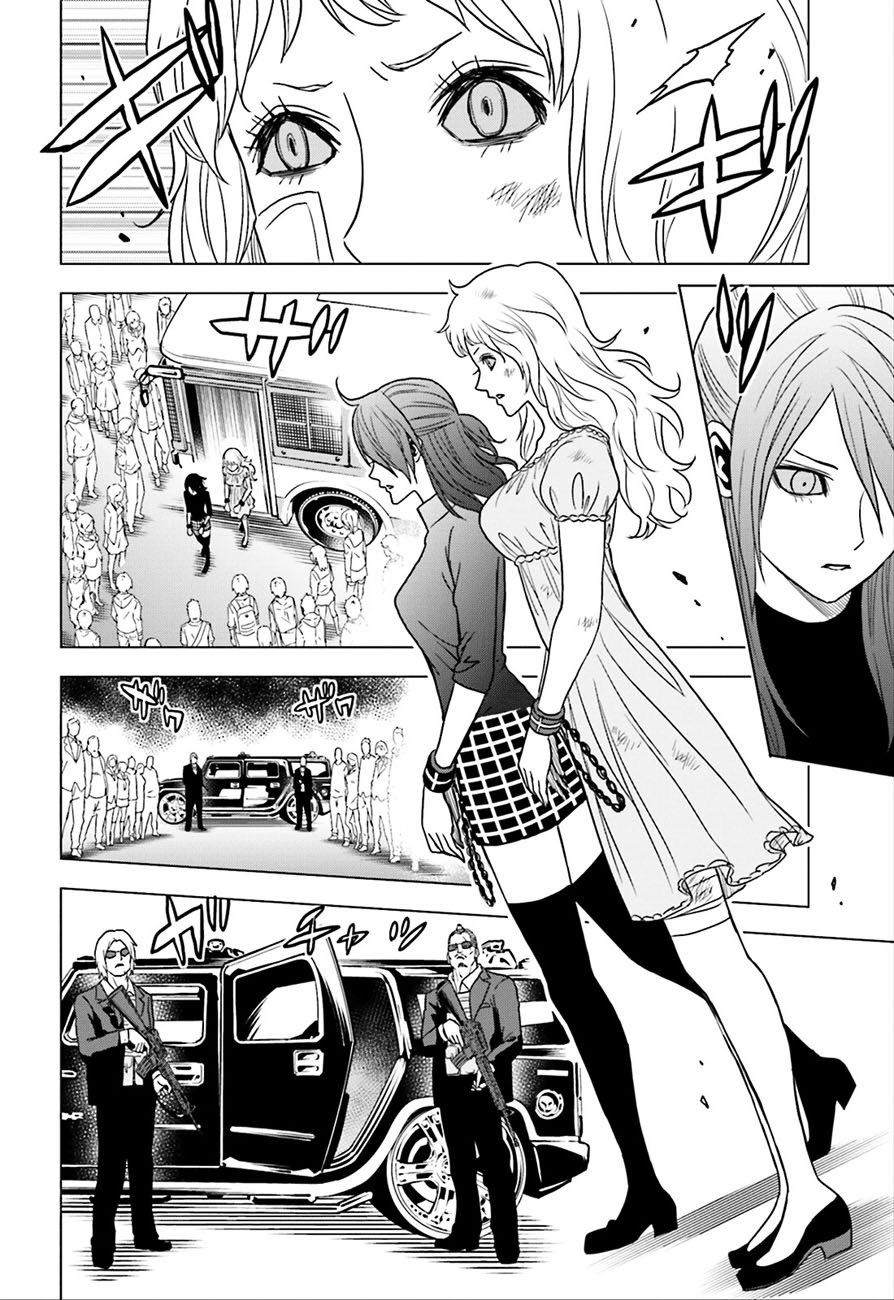 Tokyo ESP Chapter 59 - halaman 8