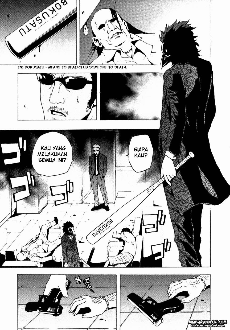 Tokyo ESP Chapter 6 - halaman 26