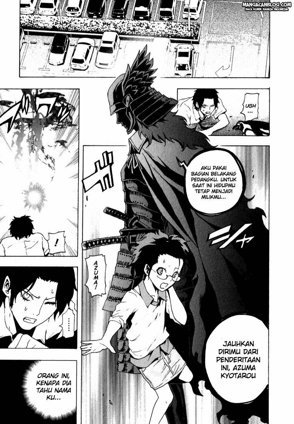 Tokyo ESP Chapter 6 - halaman 6
