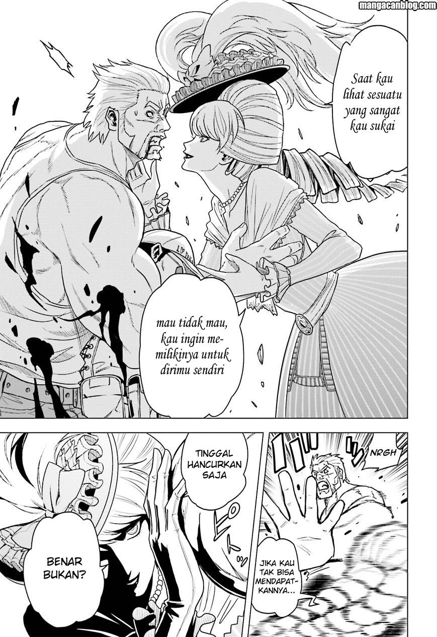 Tokyo ESP Chapter 60 - halaman 17