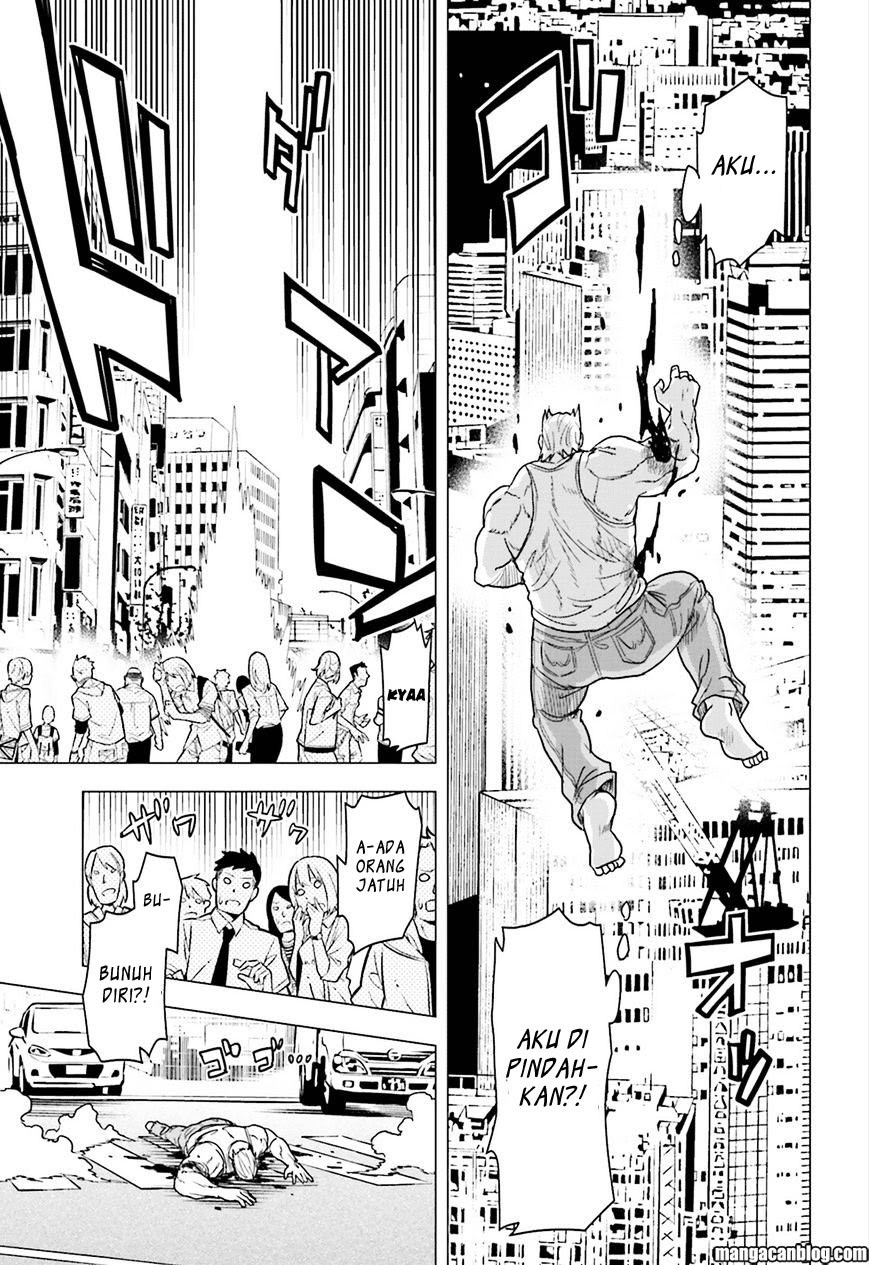 Tokyo ESP Chapter 60 - halaman 19