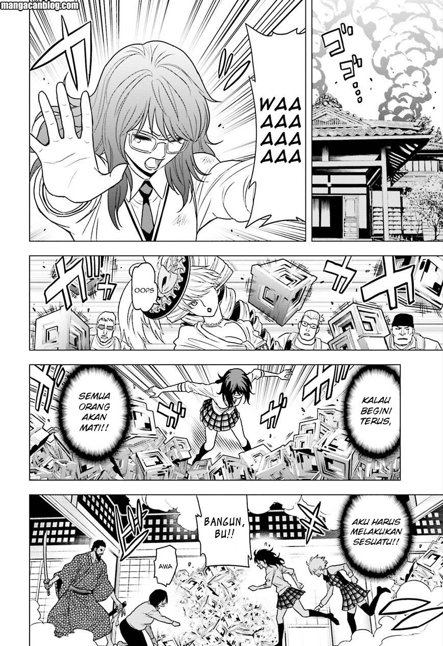 Tokyo ESP Chapter 60 - halaman 20