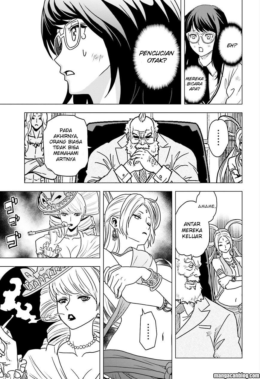 Tokyo ESP Chapter 60 - halaman 39
