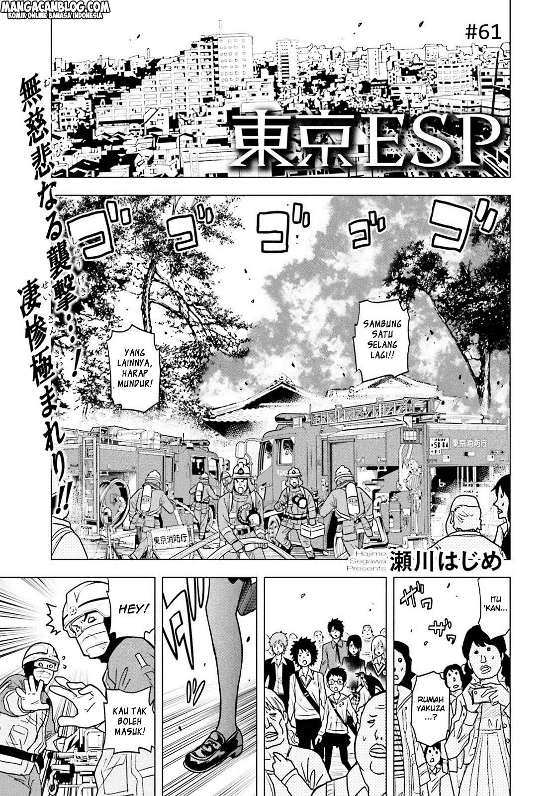 Tokyo ESP Chapter 61 - halaman 1