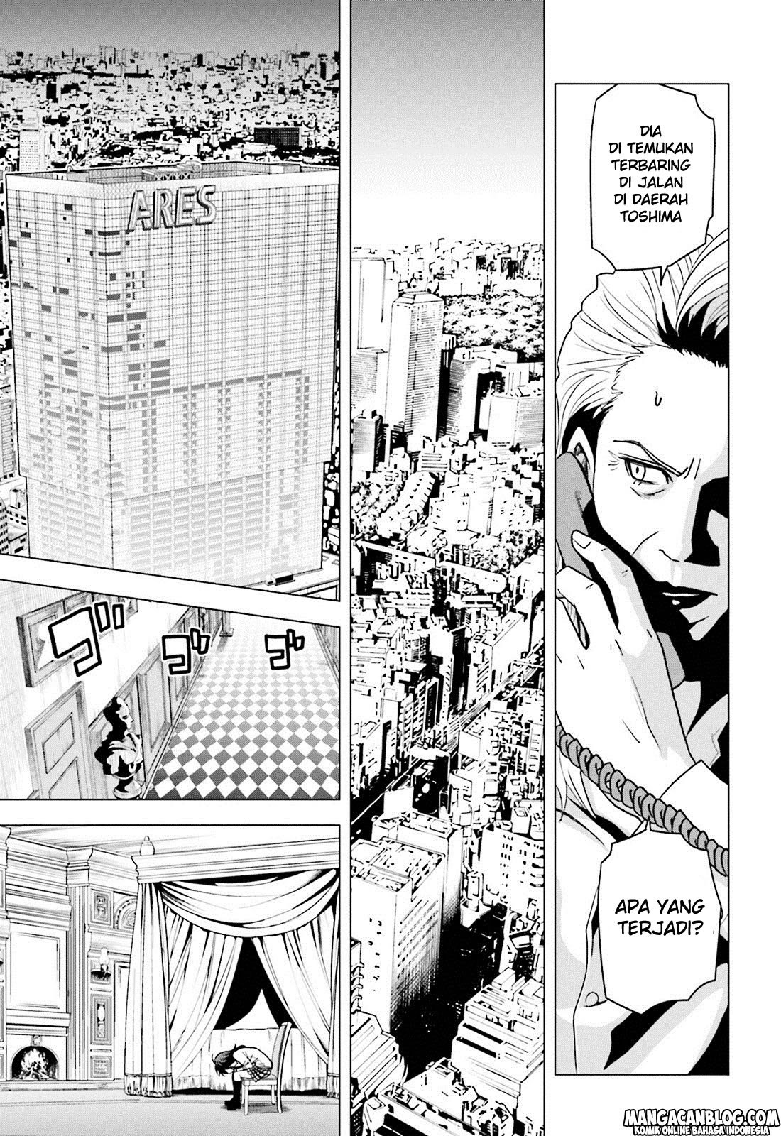 Tokyo ESP Chapter 61 - halaman 12