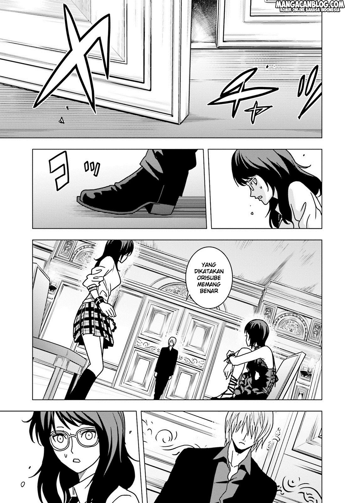 Tokyo ESP Chapter 61 - halaman 20