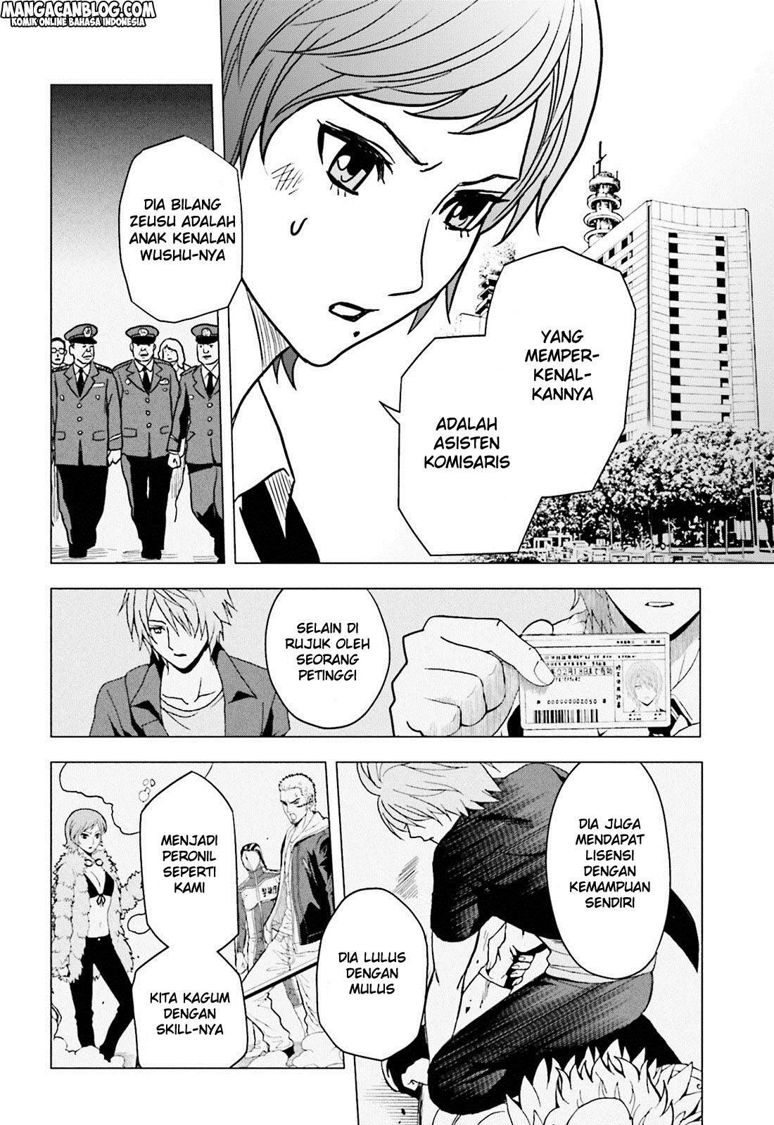 Tokyo ESP Chapter 61 - halaman 25