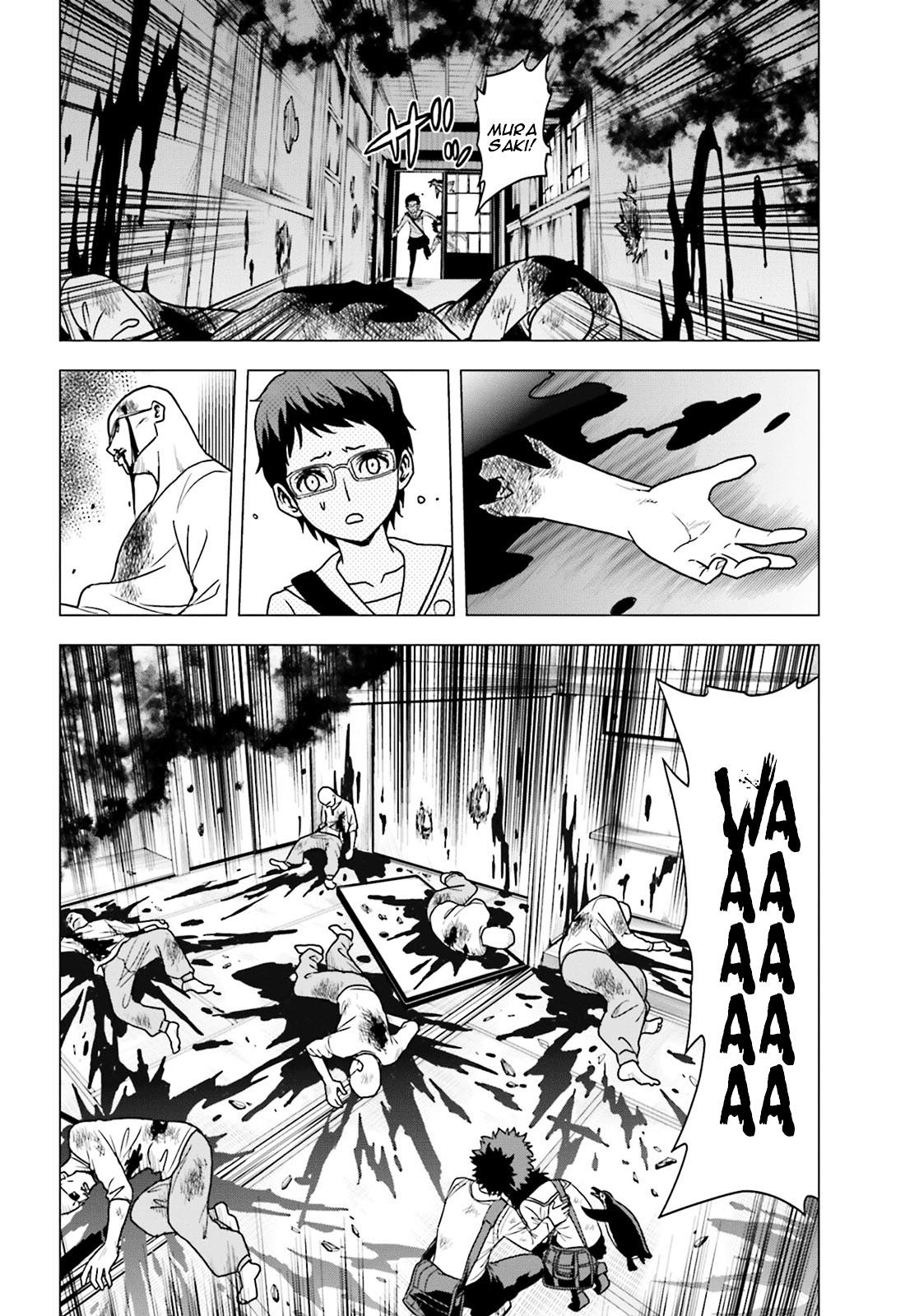 Tokyo ESP Chapter 61 - halaman 3