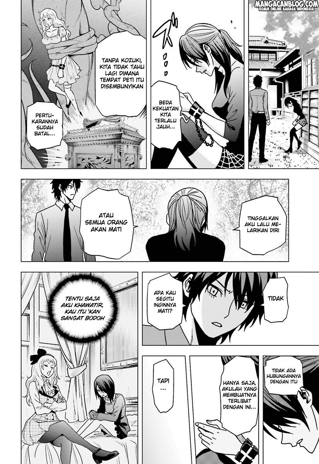 Tokyo ESP Chapter 61 - halaman 7