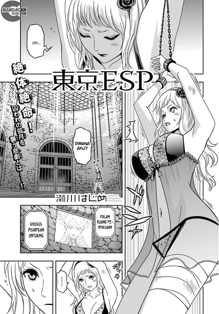 Tokyo ESP Chapter 62 - halaman 1