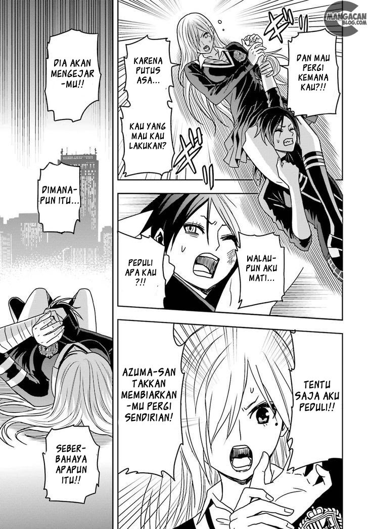 Tokyo ESP Chapter 62 - halaman 11