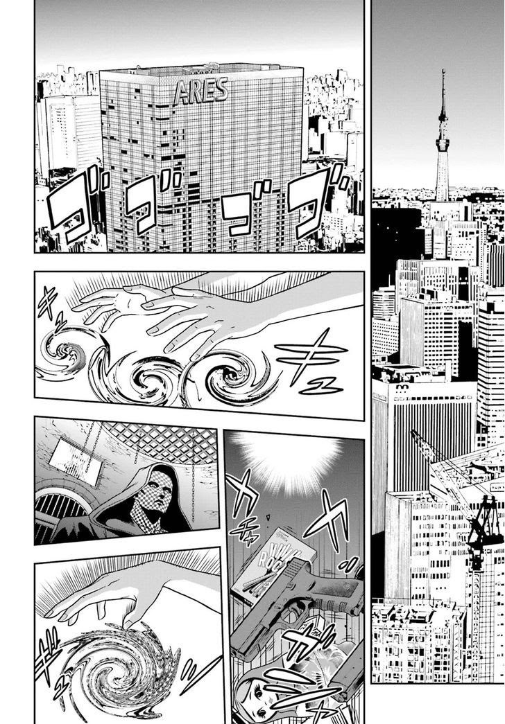 Tokyo ESP Chapter 62 - halaman 25