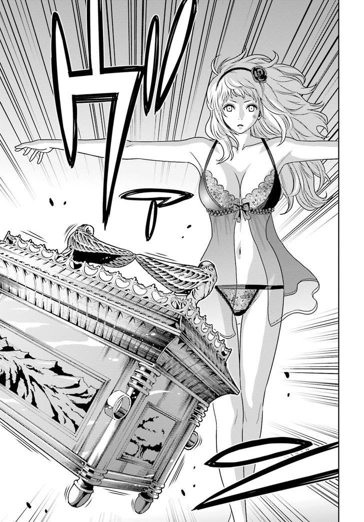 Tokyo ESP Chapter 62 - halaman 26