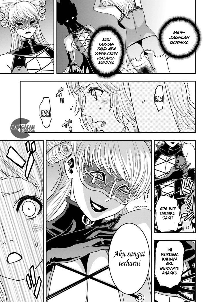 Tokyo ESP Chapter 62 - halaman 42