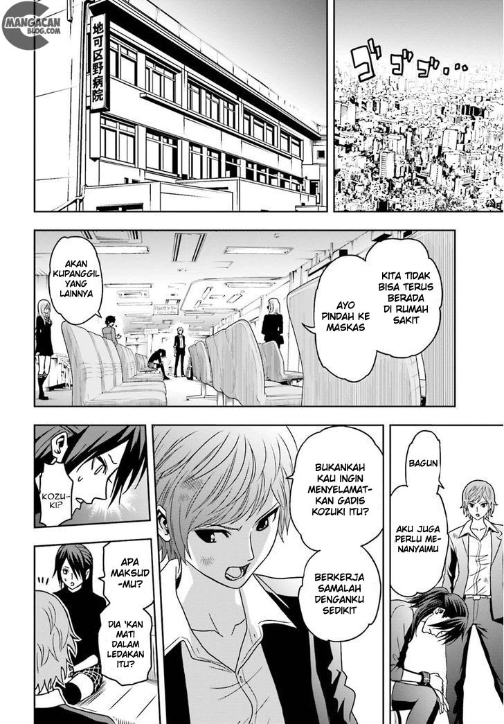 Tokyo ESP Chapter 62 - halaman 5