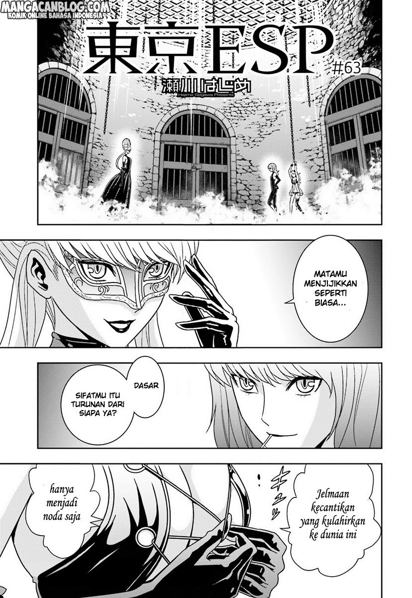 Tokyo ESP Chapter 63 - halaman 1