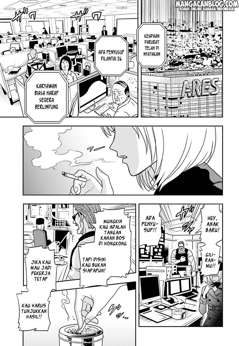 Tokyo ESP Chapter 63 - halaman 12