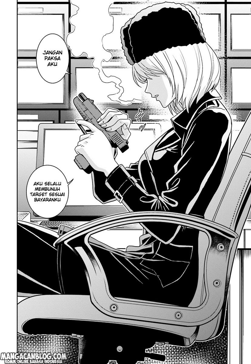 Tokyo ESP Chapter 63 - halaman 13