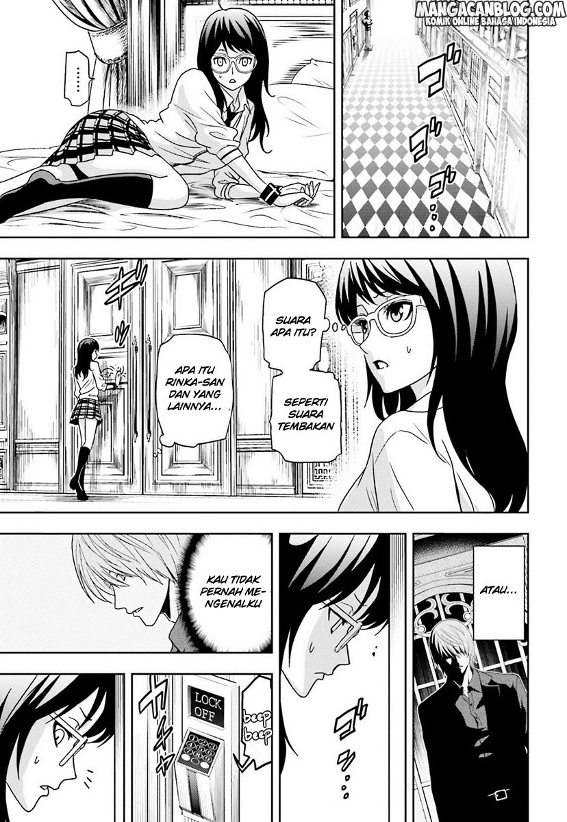 Tokyo ESP Chapter 63 - halaman 14
