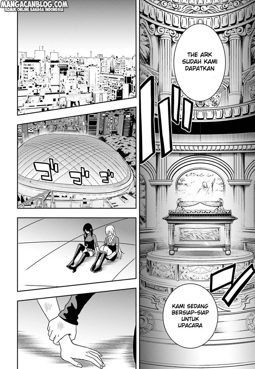 Tokyo ESP Chapter 63 - halaman 17