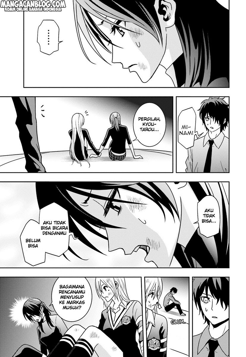 Tokyo ESP Chapter 63 - halaman 18
