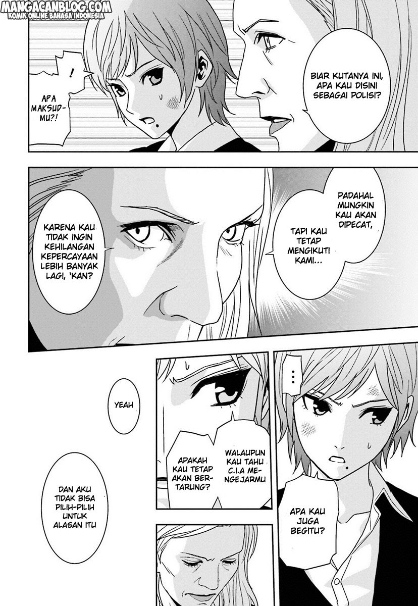 Tokyo ESP Chapter 63 - halaman 25