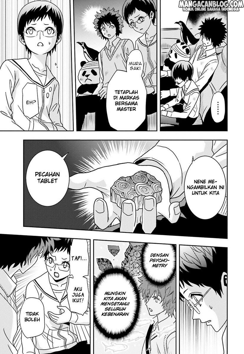 Tokyo ESP Chapter 63 - halaman 26