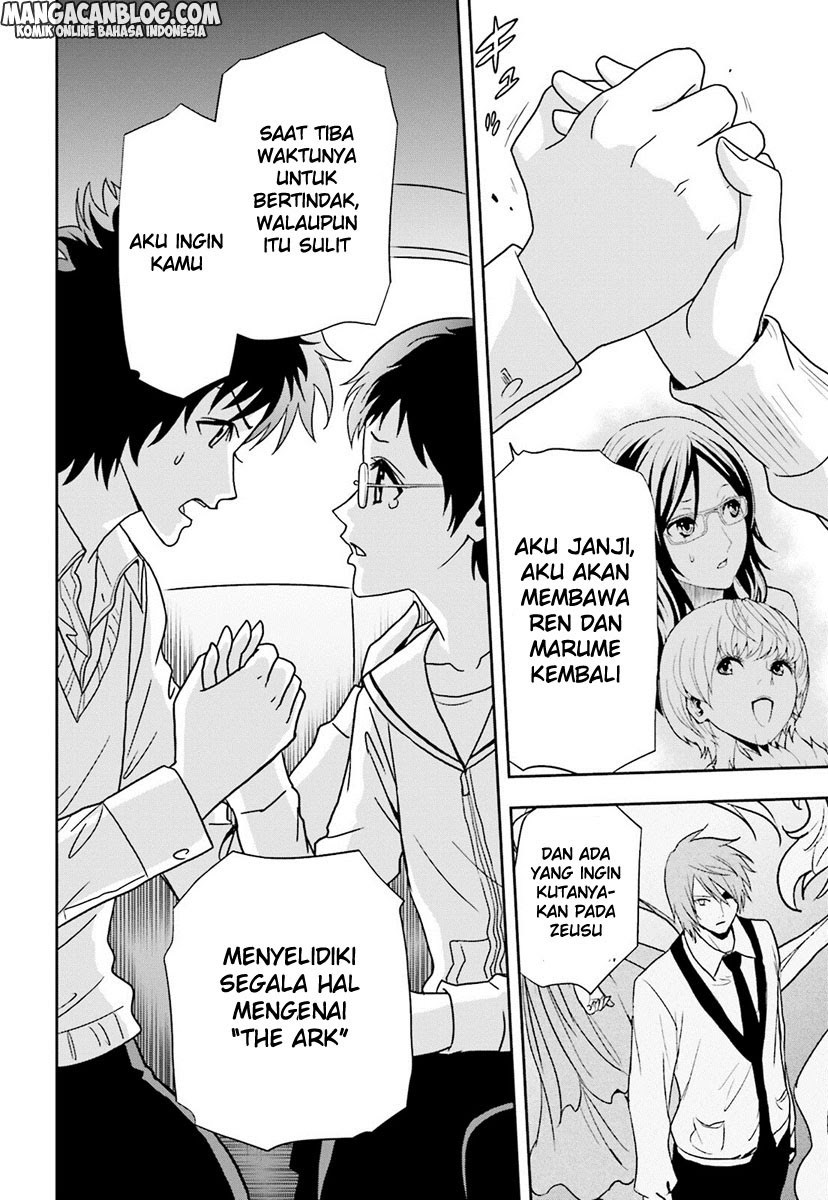 Tokyo ESP Chapter 63 - halaman 27