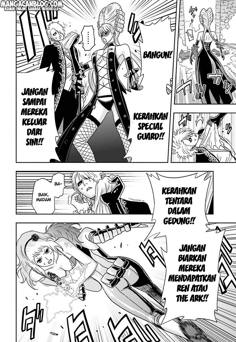 Tokyo ESP Chapter 63 - halaman 9