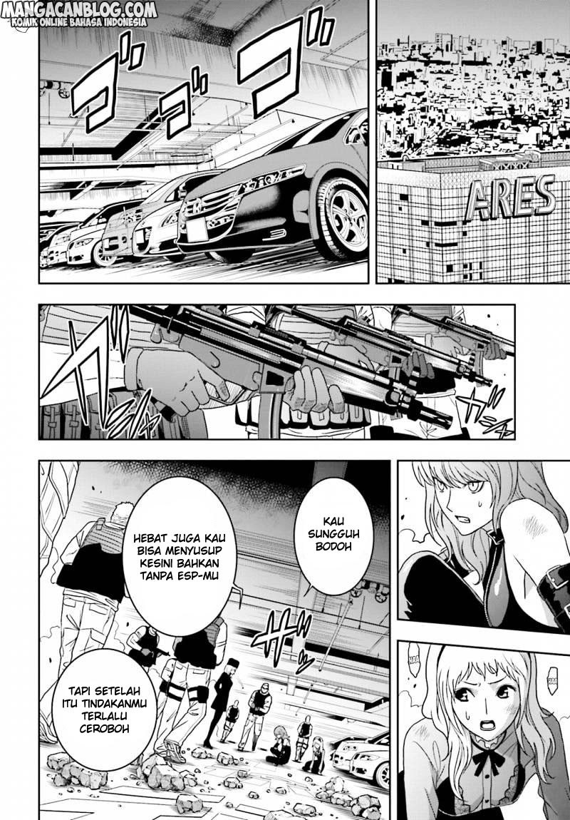Tokyo ESP Chapter 64 - halaman 11